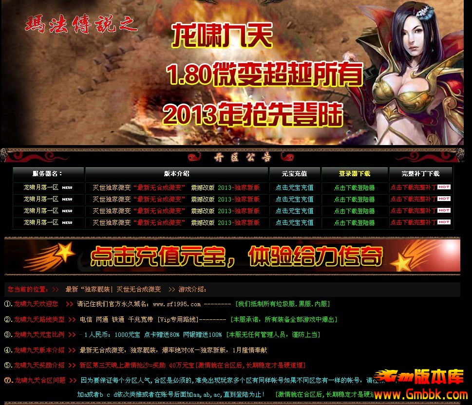 QQͼ20131213130614.jpg