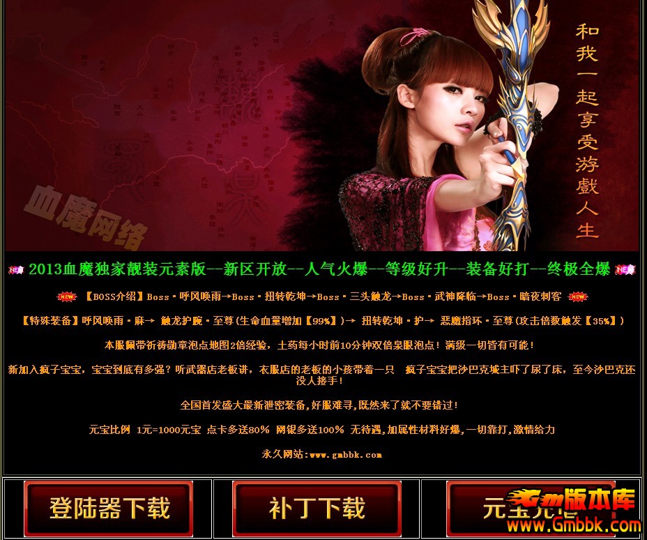 QQͼ20140108132654.jpg