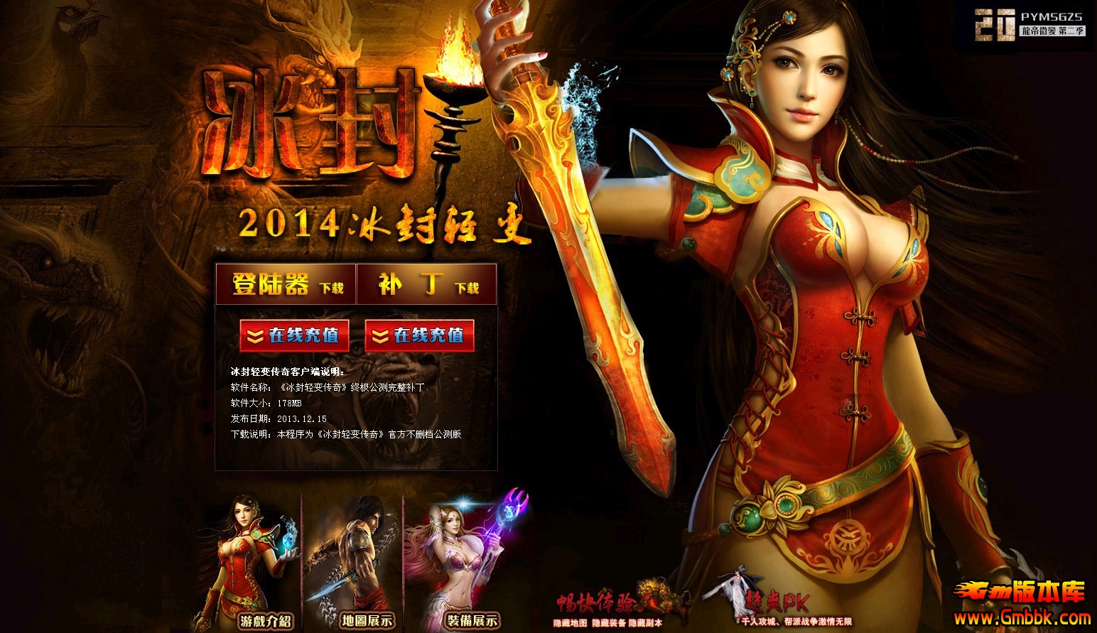 QQͼ20140109152818.jpg