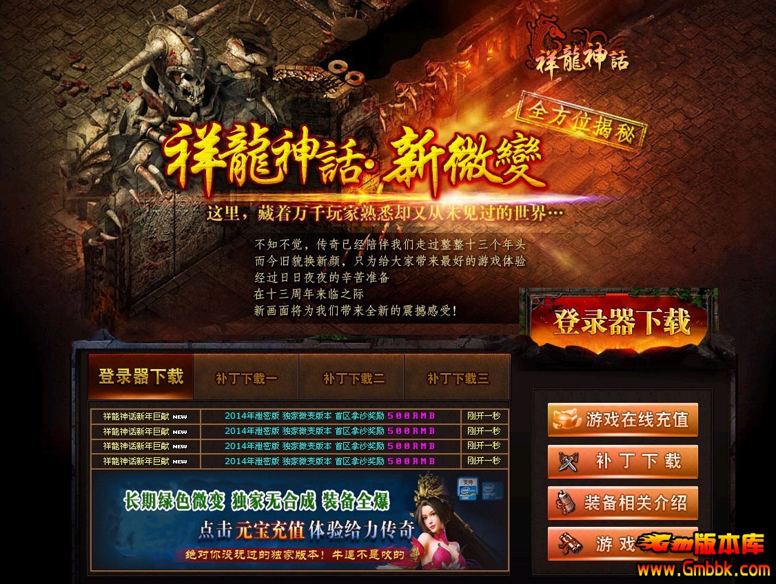 QQͼ20140112150914.jpg