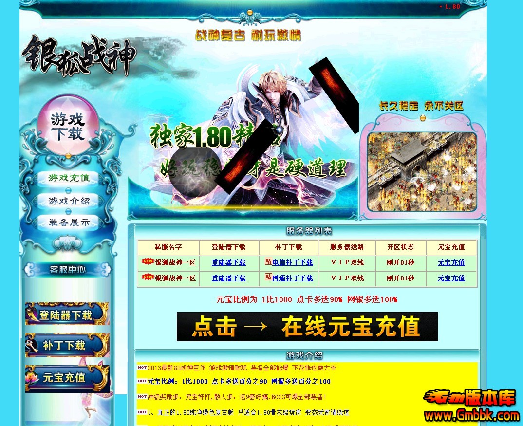 QQͼ20140113150117.jpg