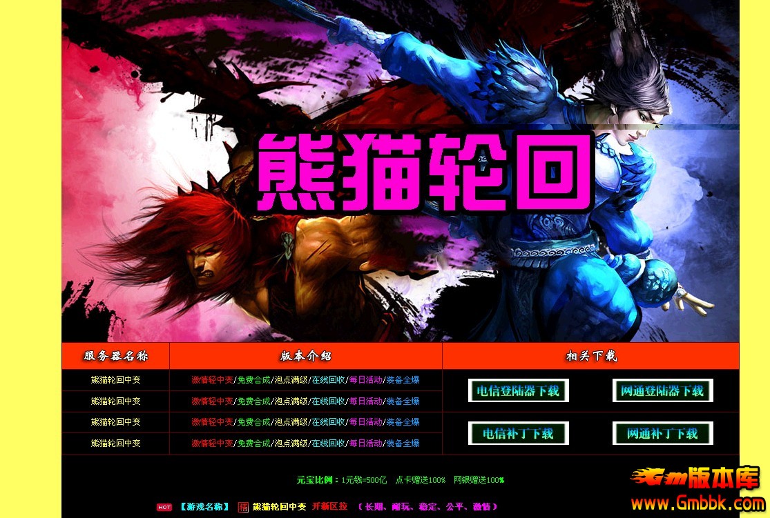 QQͼ20140116162414.jpg