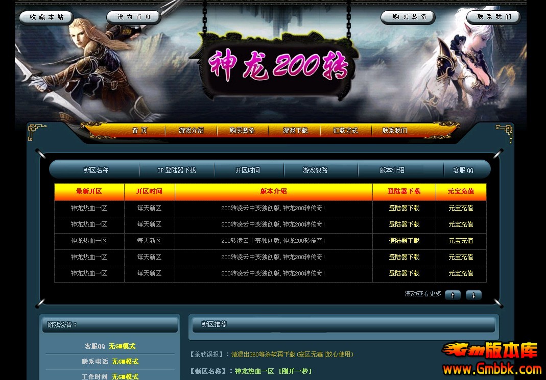 QQͼ20140116162521.jpg