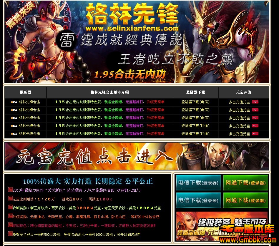 QQͼ20140121180309.jpg
