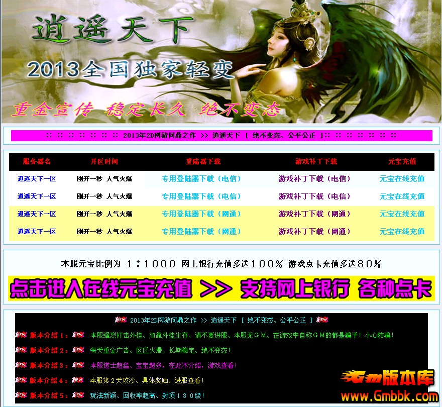 QQͼ20140124155030.jpg
