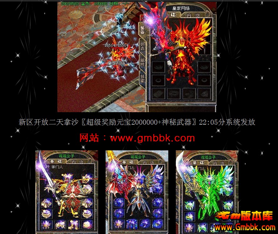 QQͼ20140206010607.jpg