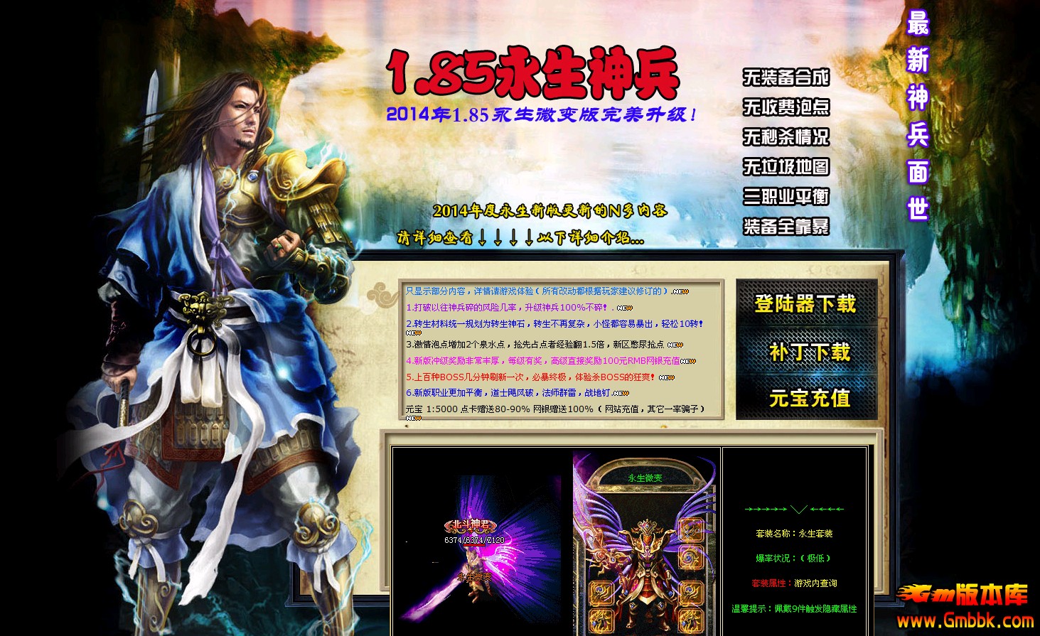 QQͼ20140209140220.jpg