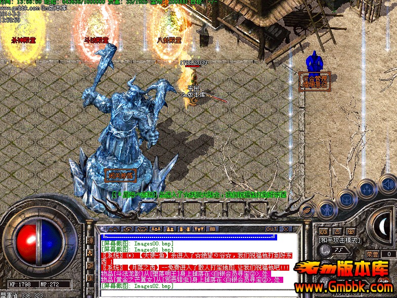 QQͼ20140303144846.jpg