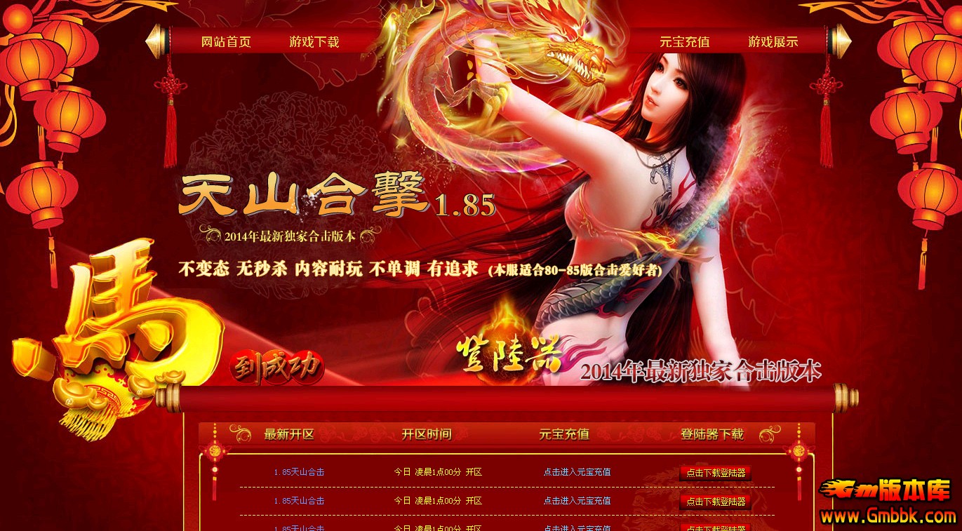 QQͼ20140314012114.jpg