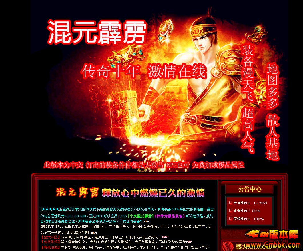 QQͼ20140316141200.jpg
