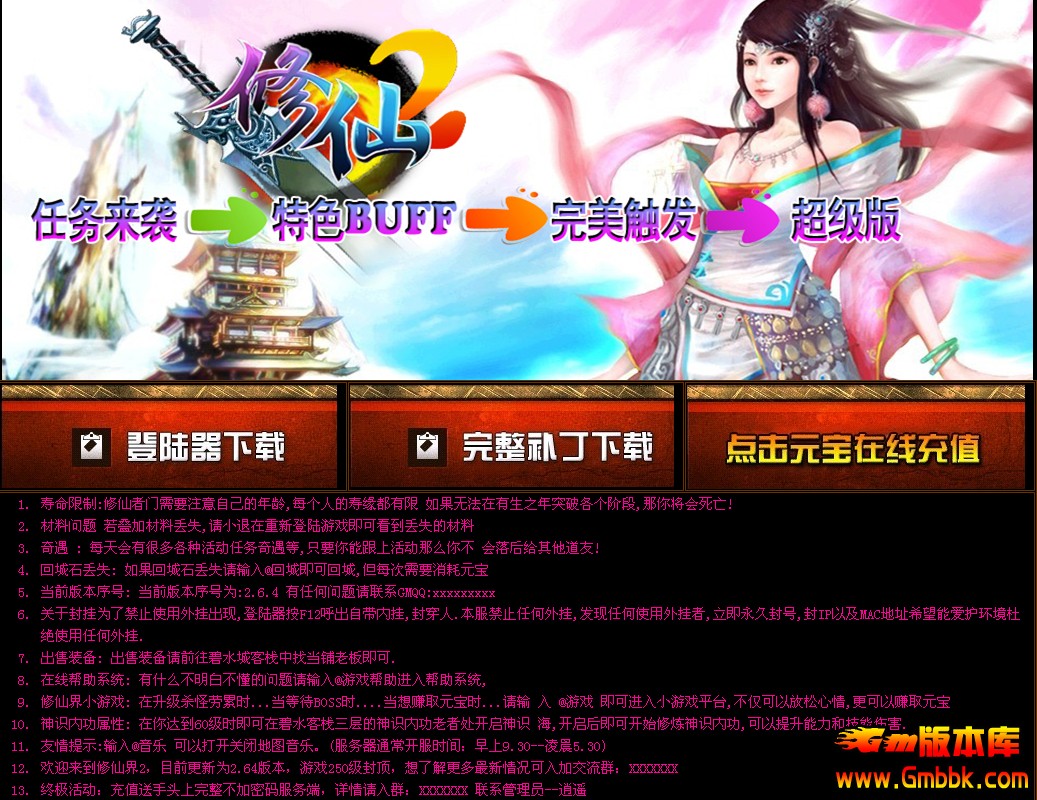 QQͼ20140315011210.jpg