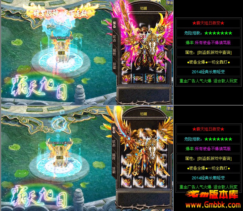 QQͼ20140317150809.jpg