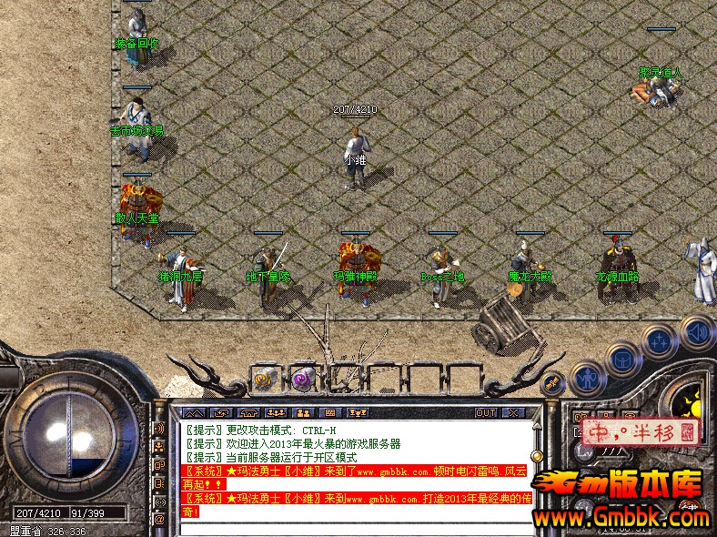 QQͼ20140316140831.jpg