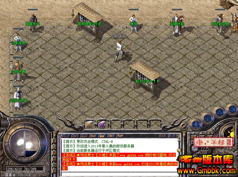 QQͼ20140316140836.jpg