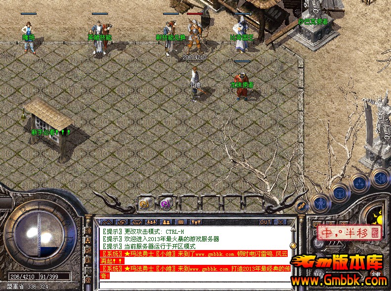 QQͼ20140316140842.jpg