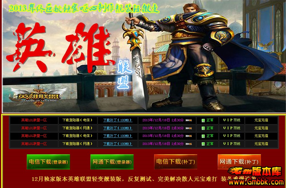 QQͼ20140320143536.jpg
