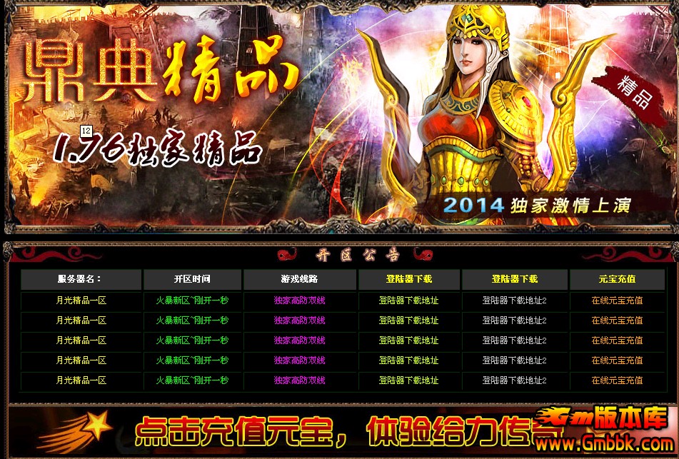 QQͼ20140322133302.jpg