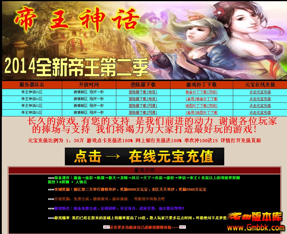 QQͼ20140330194226.jpg