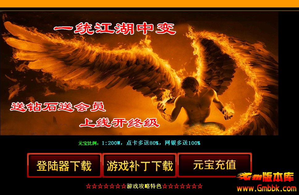 QQͼ20140330194001.jpg