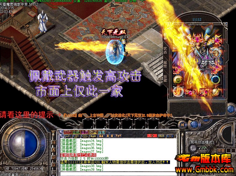 QQͼ20140401203528.jpg