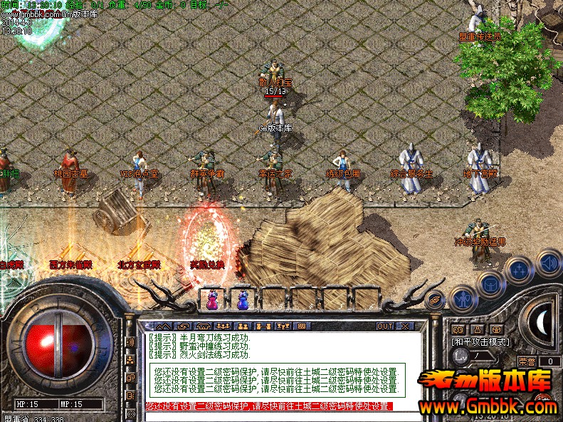 QQͼ20140403140538.jpg