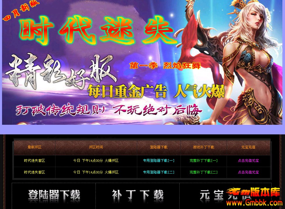 QQͼ20140403141253.jpg