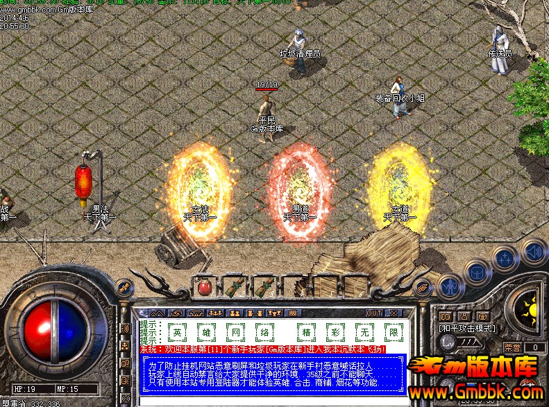 QQͼ20140406211152.jpg
