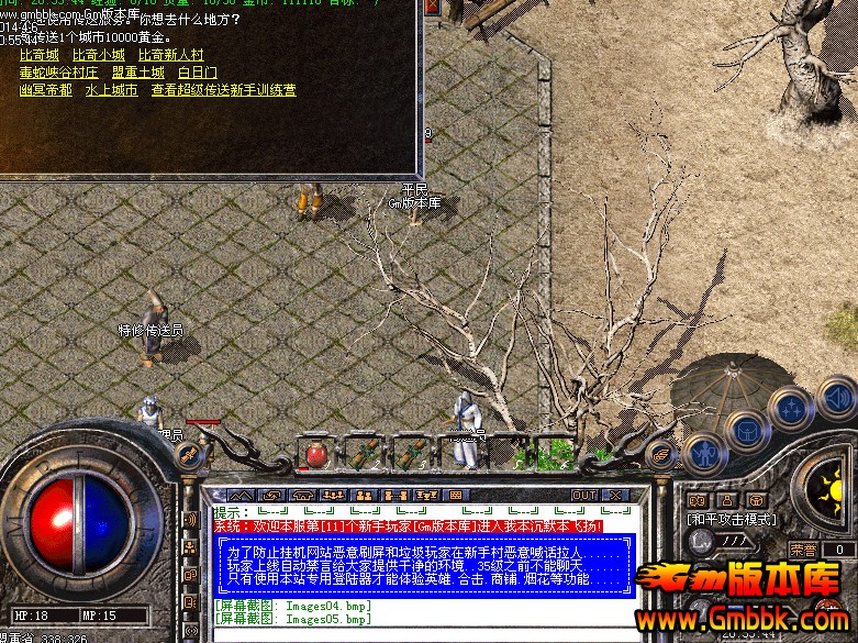 QQͼ20140406211204.jpg