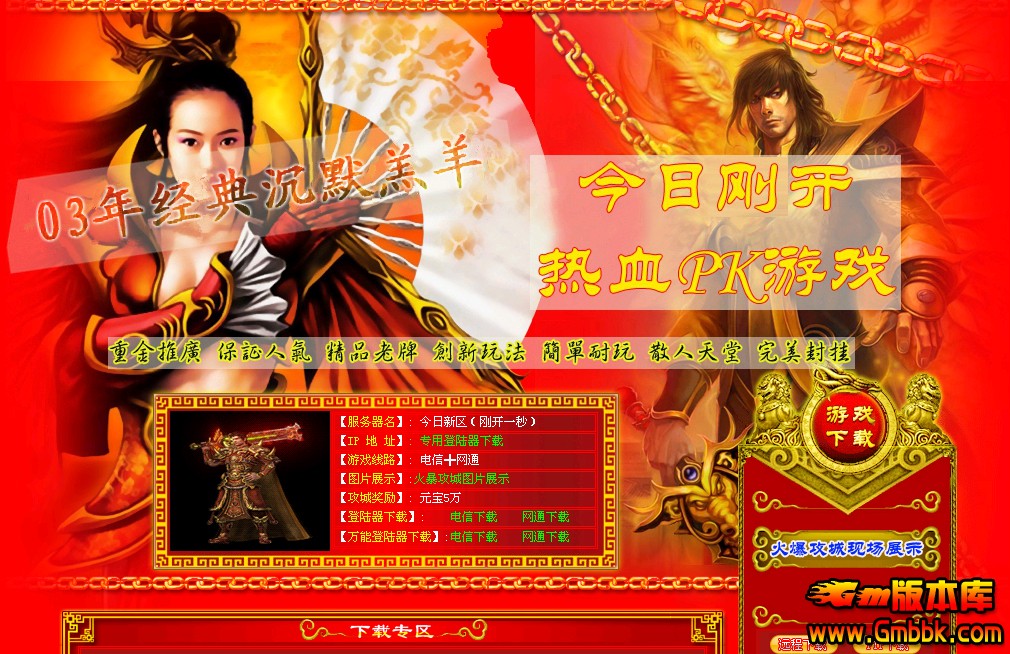 QQͼ20140406211426.jpg