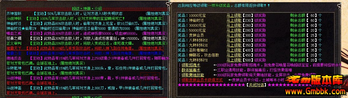 QQͼ20140409115025.jpg