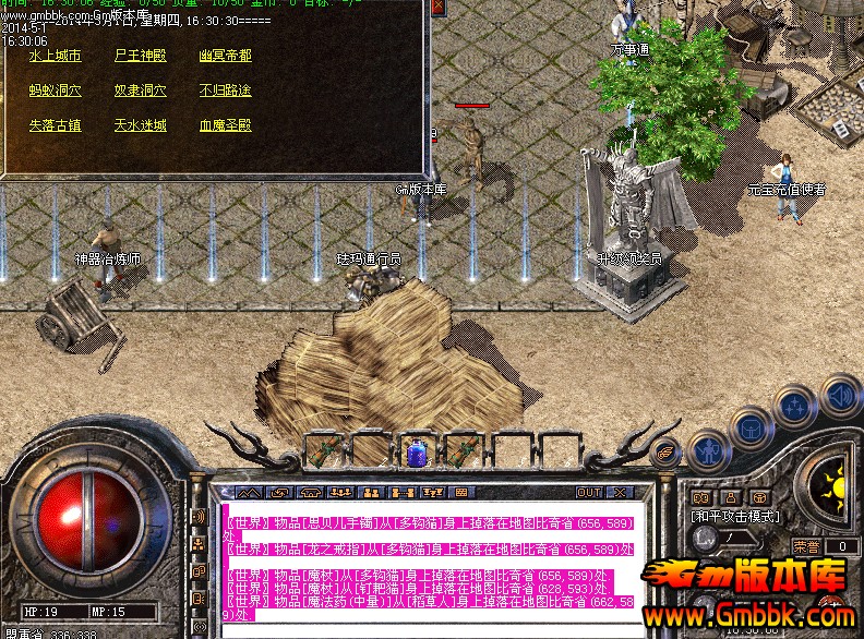 QQͼ20140501174955.jpg