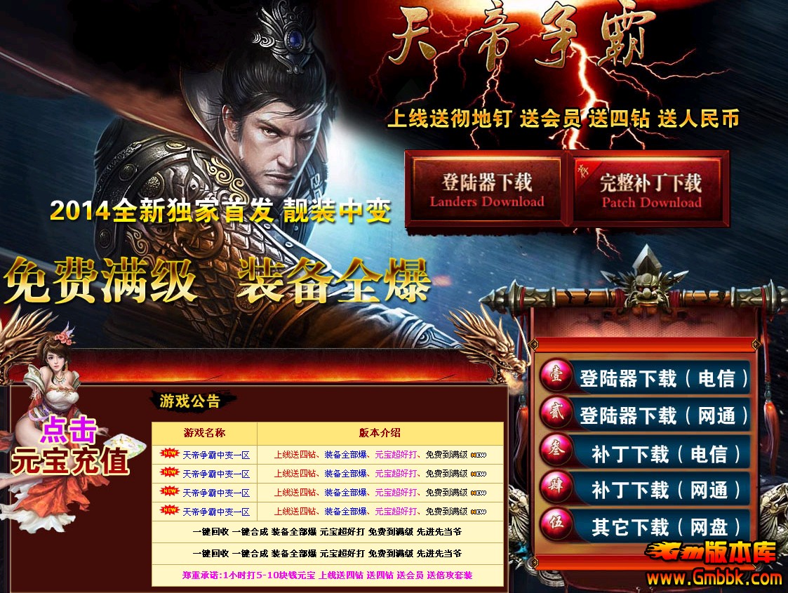 QQͼ20140502125933.jpg