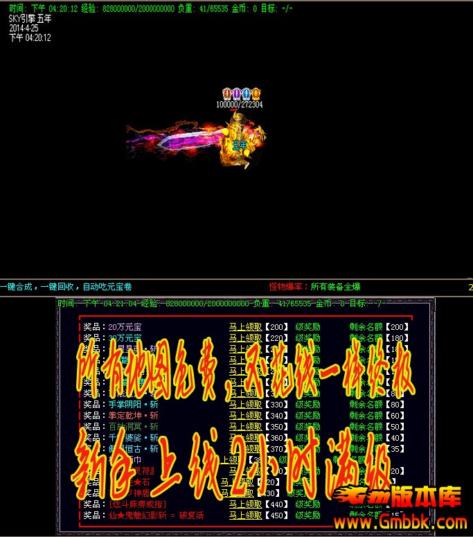 QQͼ20140502125943.jpg