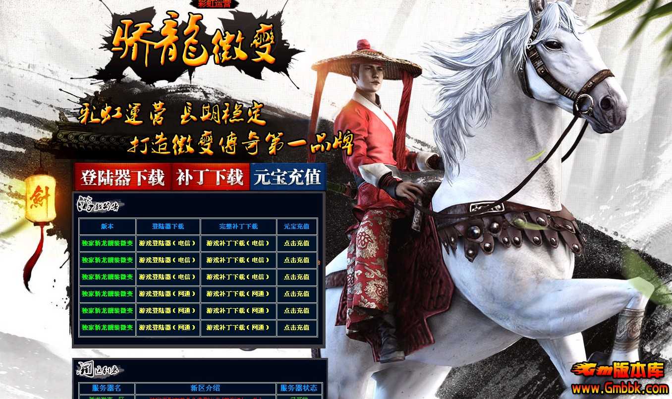 QQͼ20140505130220.jpg