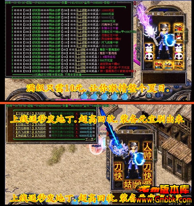 QQͼ20140505130252.jpg
