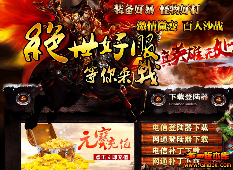QQͼ20140509193339.jpg
