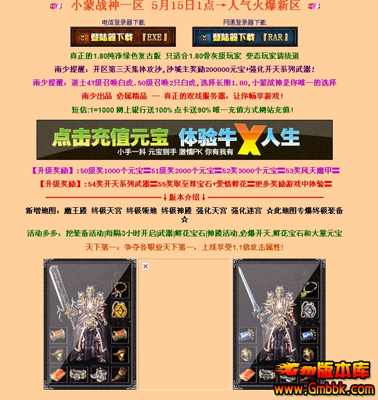 QQͼ20140515011853.jpg