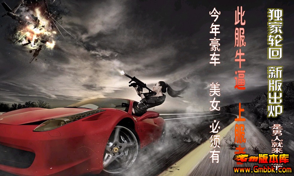QQͼ20140516170923.jpg