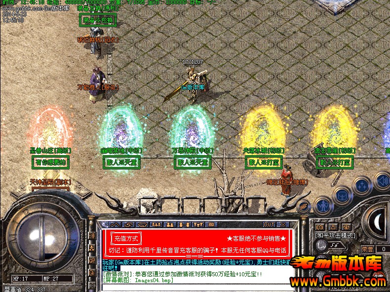 QQͼ20140523130034.jpg