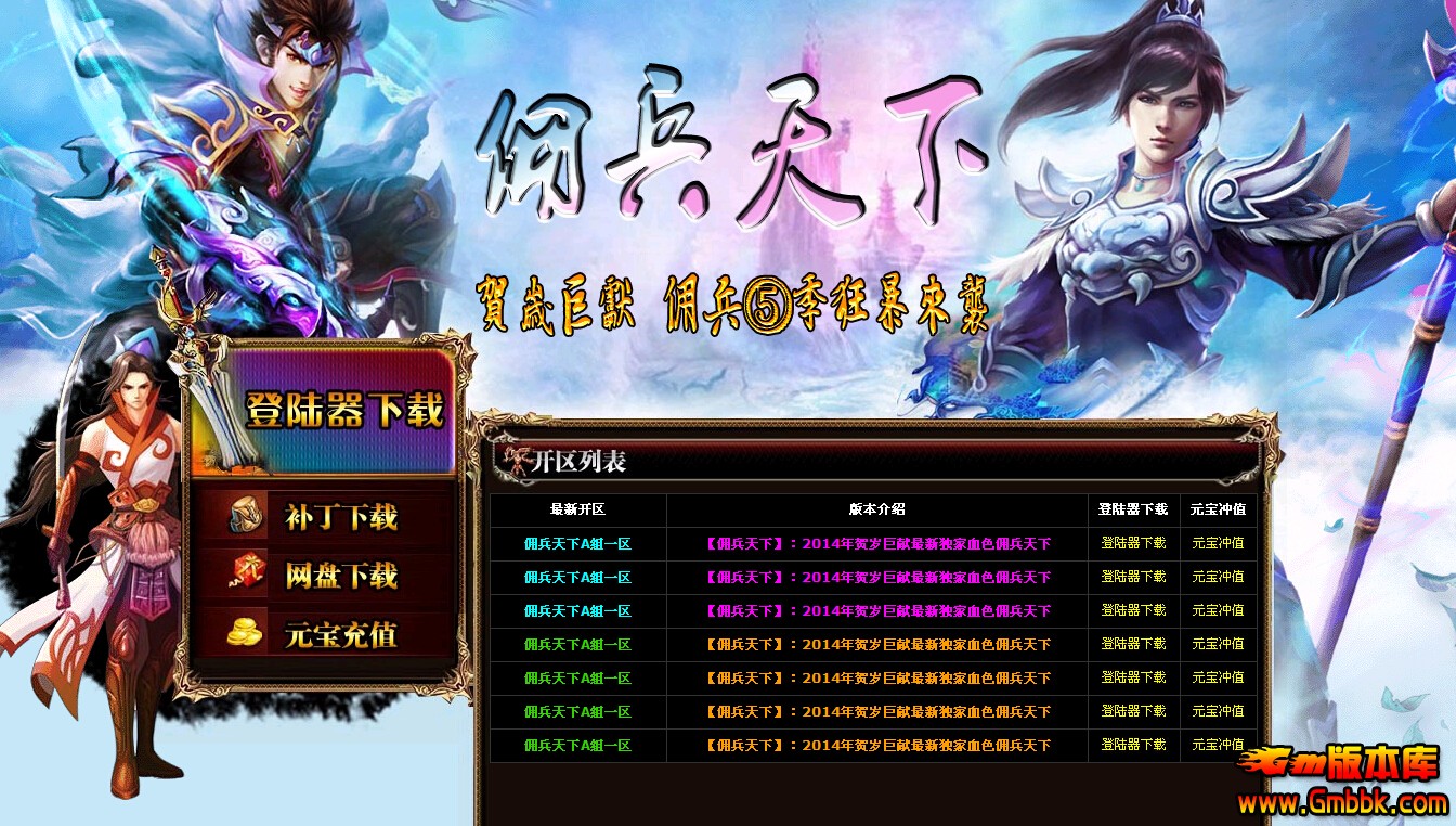 QQͼ20140602133930.jpg