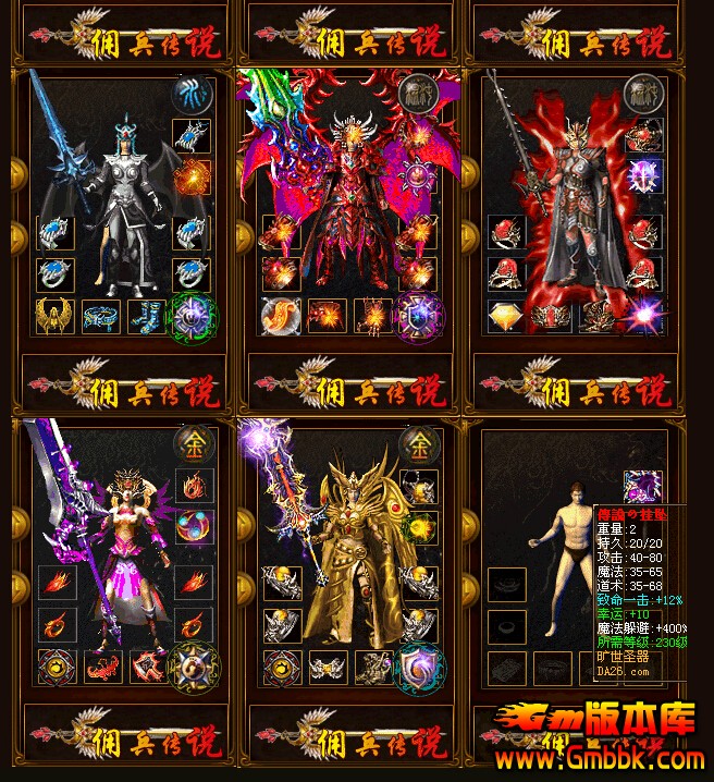 QQͼ20140602133944.jpg