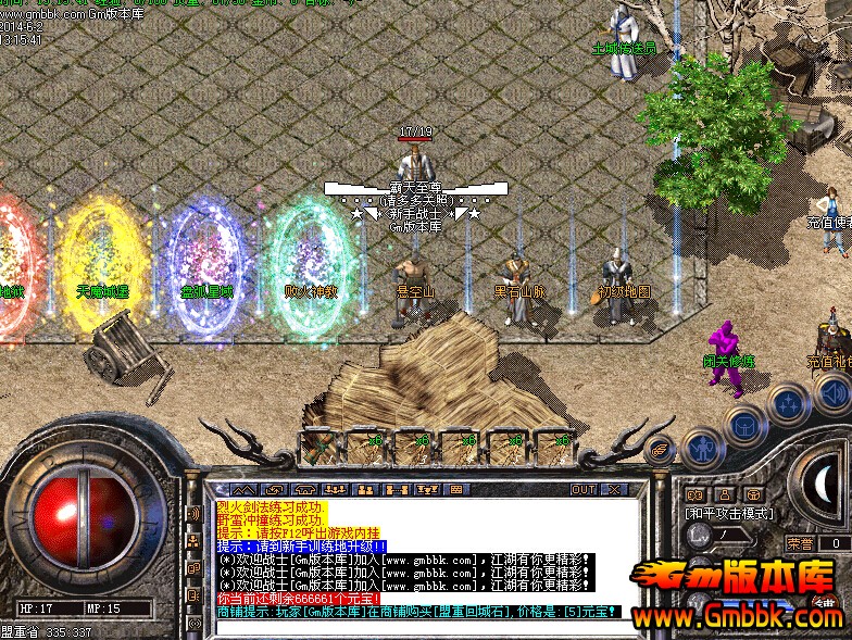 QQͼ20140602133448.jpg