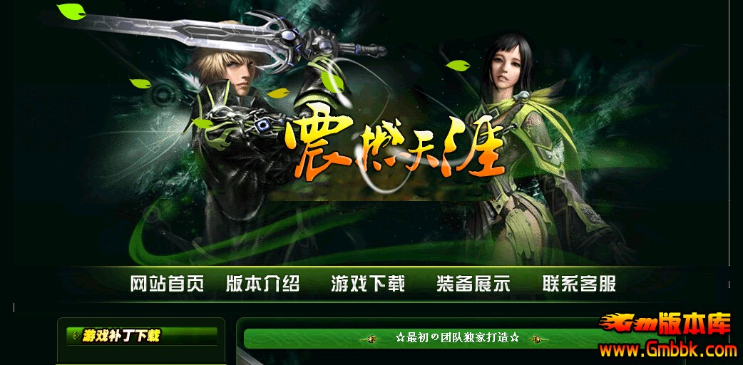 QQͼ20140607121928.jpg