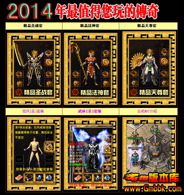 QQͼ20140608125056.jpg