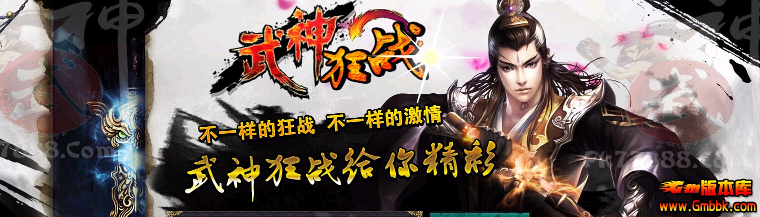 QQͼ20140712124553.jpg