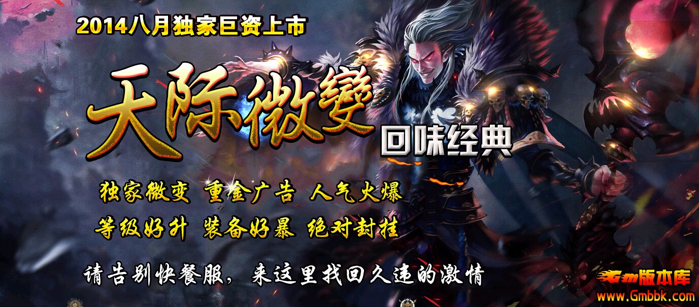 QQͼ20140803141745.jpg
