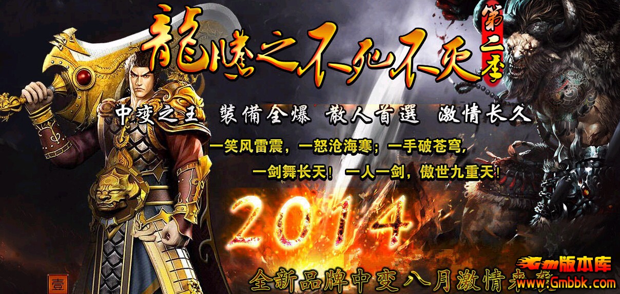 QQͼ20140811214500.jpg