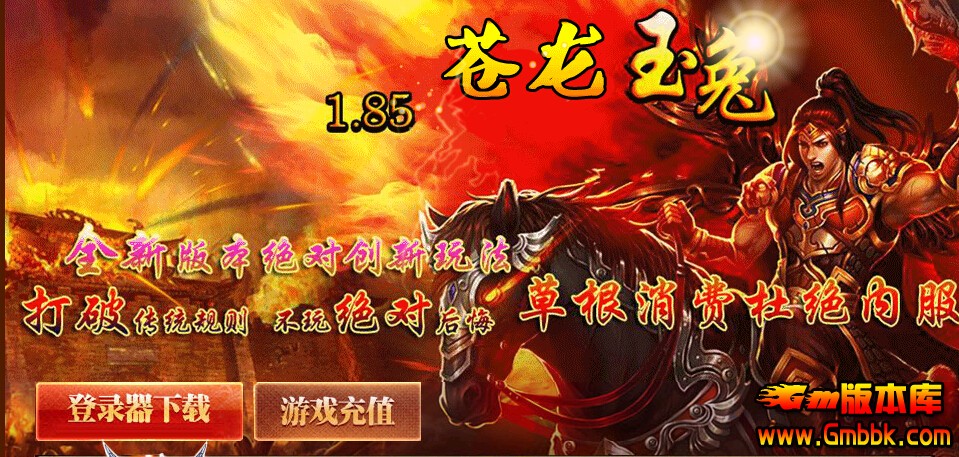 QQͼ20140814233317.jpg