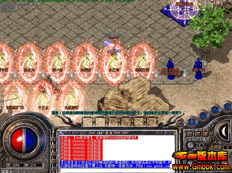 QQͼ20140819130514.jpg