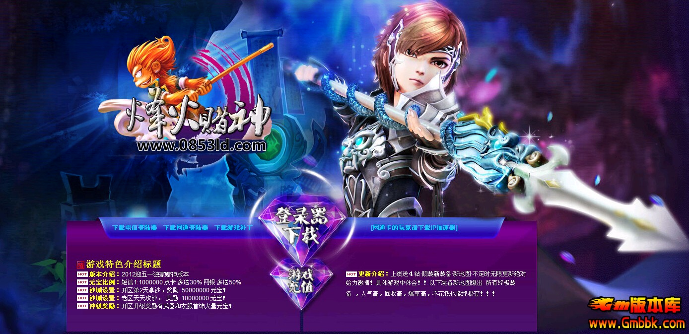 QQͼ20140819130721.jpg